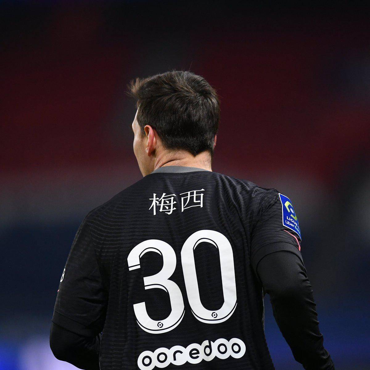 略调整